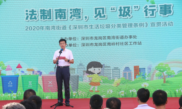 QQ图片20200918161746.jpg