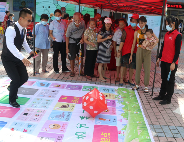 QQ图片20200918161800.jpg