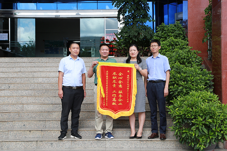 20200918配图.jpg