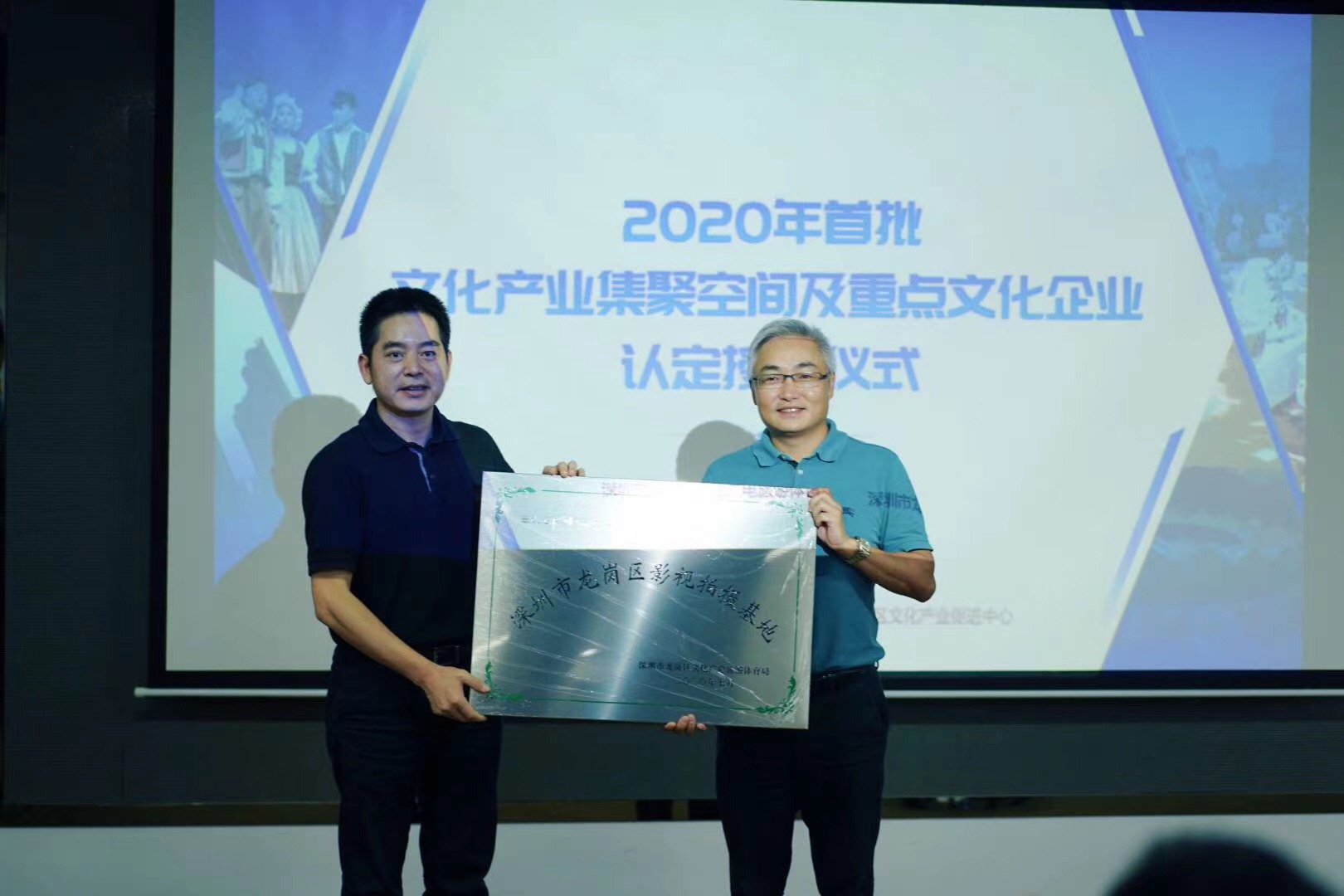 微信图片_20200922162002.jpg