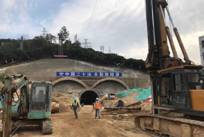 微信图片_20200925141610.png