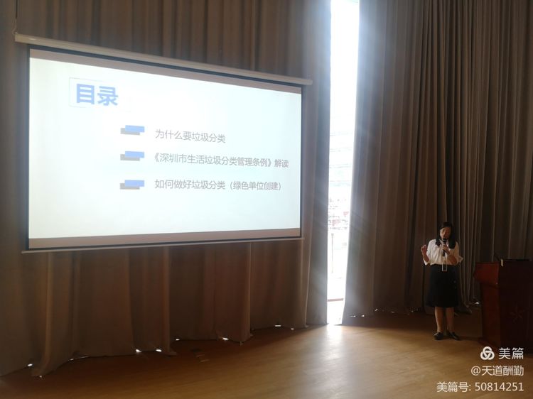 微信图片_20200927104009.jpg