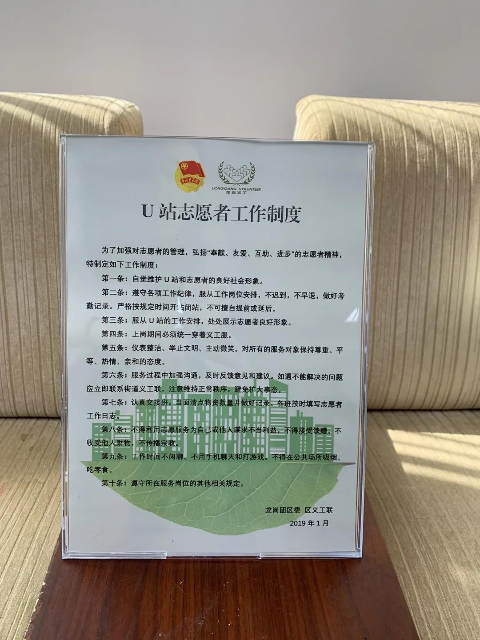 微信图片_20200927141754.jpg