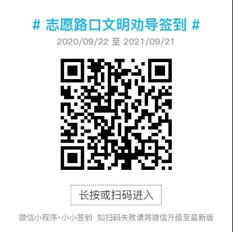微信图片_20200927141802.jpg