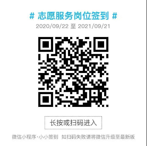 微信图片_20200927141827.jpg