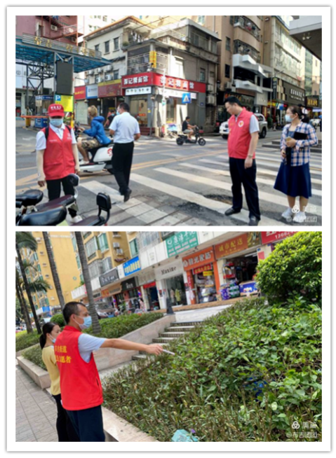 微信图片_20200927142100.png