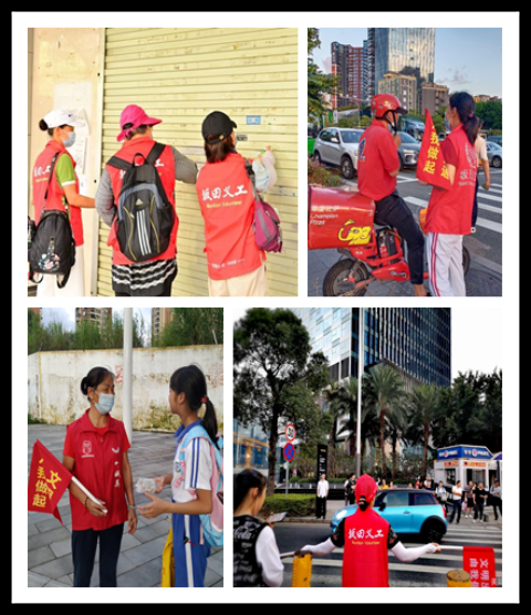 微信图片_20200927142215.png