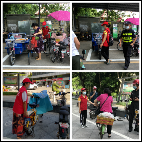 微信图片_20200927142239.png