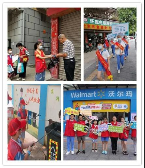 微信图片_20200927142247.jpg