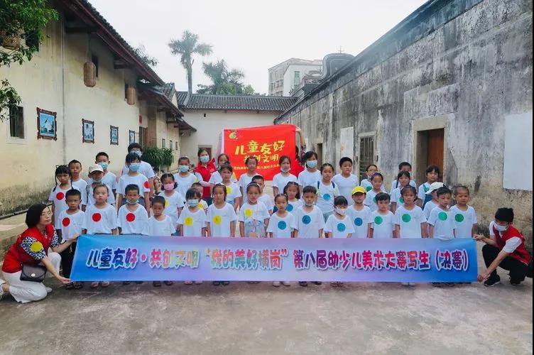 微信图片_20200928170557.jpg