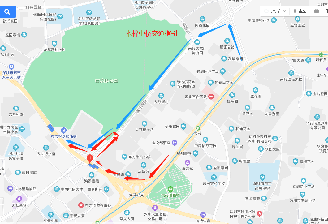 封闭木棉中桥2.png