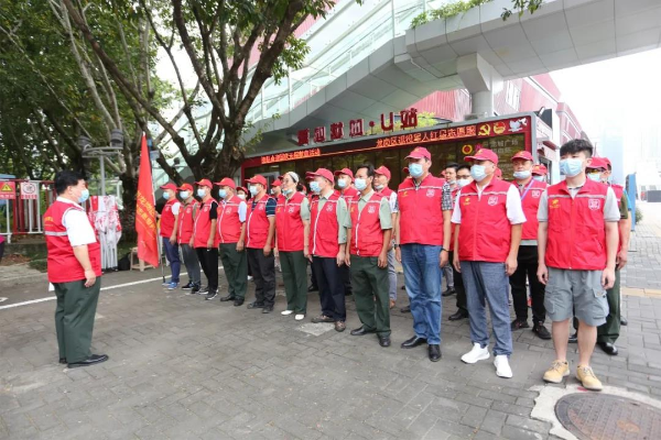 微信图片_20200930174834.jpg
