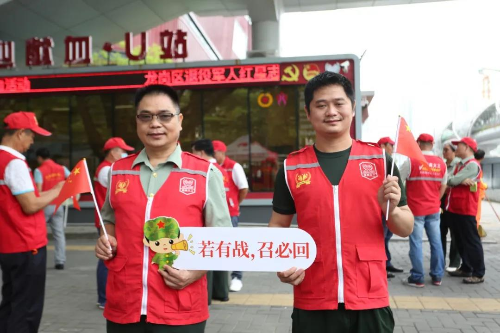 微信图片_20200930175733.jpg