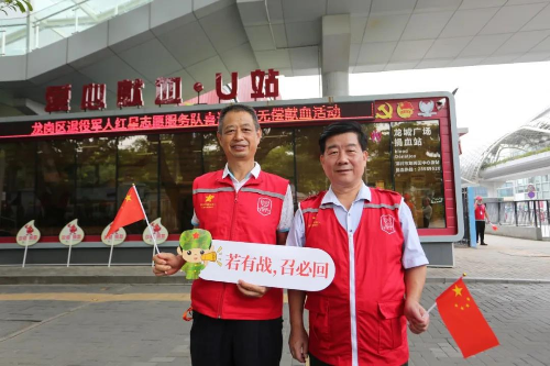 微信图片_20200930180157.jpg