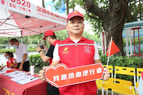 微信图片_20200930180200.jpg