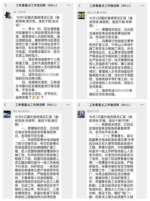 图片12.png