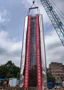 微信图片_20201009154322.jpg