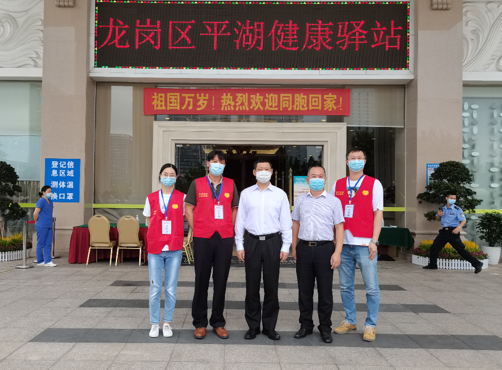 已编辑图片