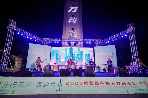 微信图片_20201102172220.jpg
