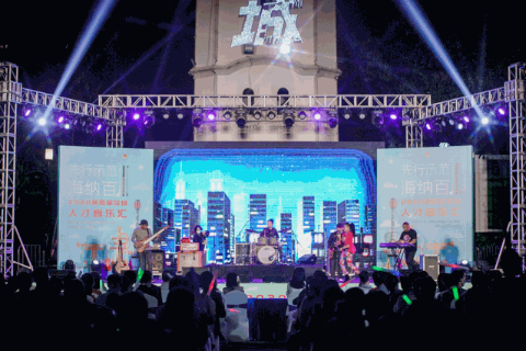 微信图片_20201102172231.gif