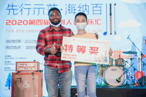 微信图片_20201102172515.gif