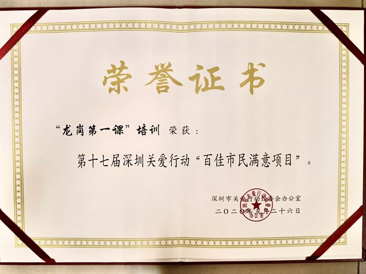 图2.jpg
