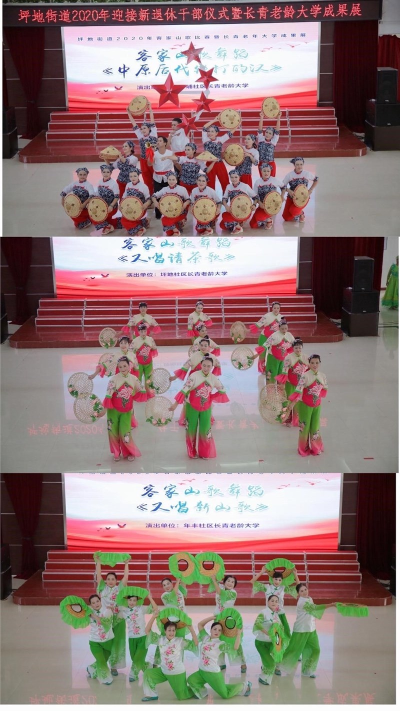 微信图片_20201112151310.jpg