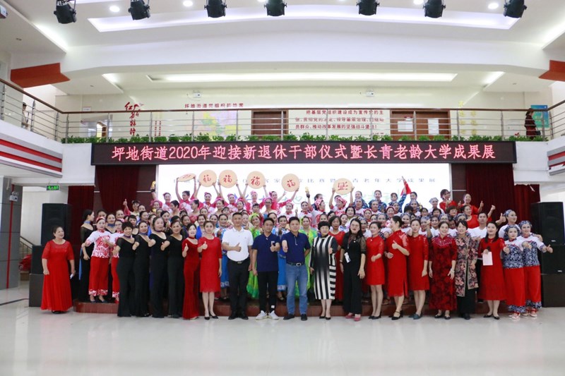 微信图片_20201112151325.jpg