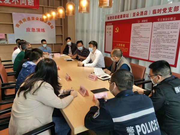 微信图片_20201113150159.jpg