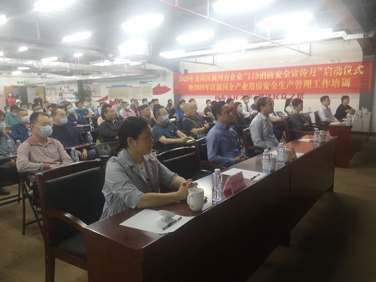 微信图片_20201117171618.jpg