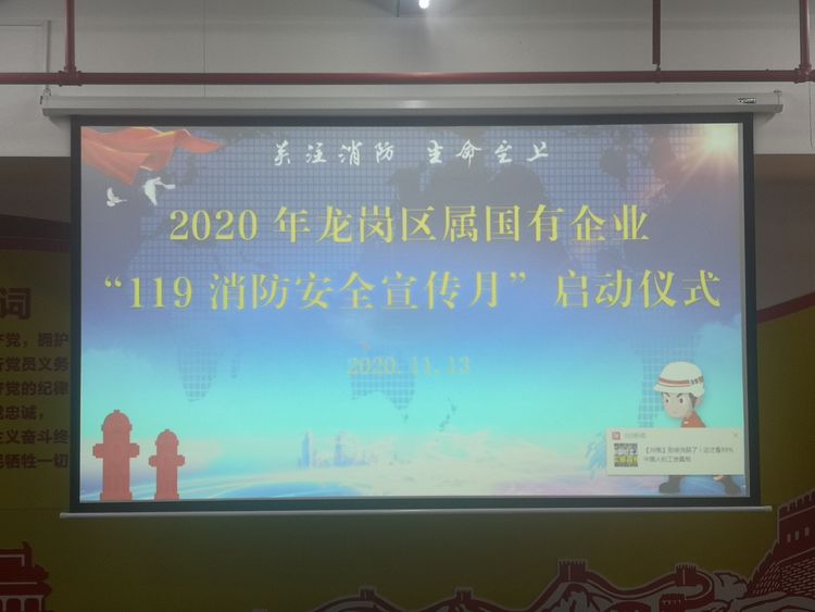 微信图片_20201117171610.jpg