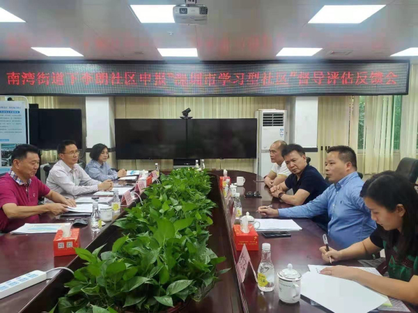 微信图片_20201118114404.jpg