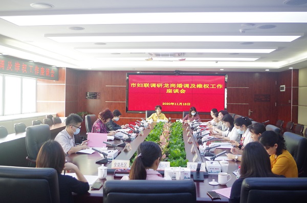 座谈会.jpg