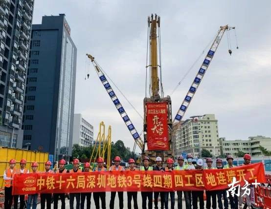 微信图片_20201125164317.jpg