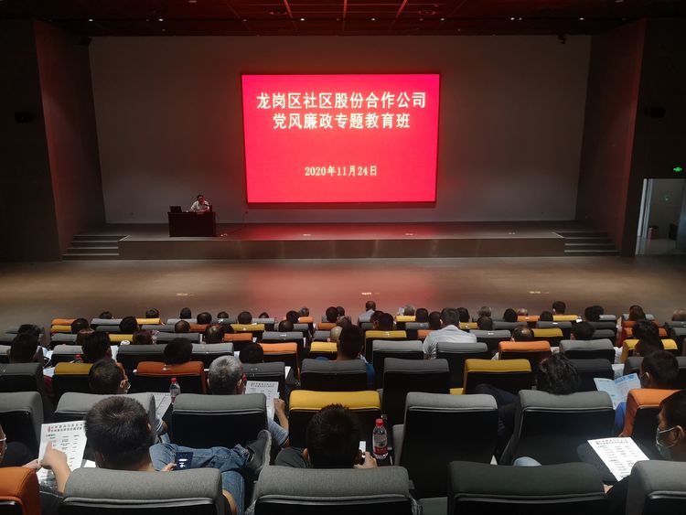 微信图片_20201126101539.jpg