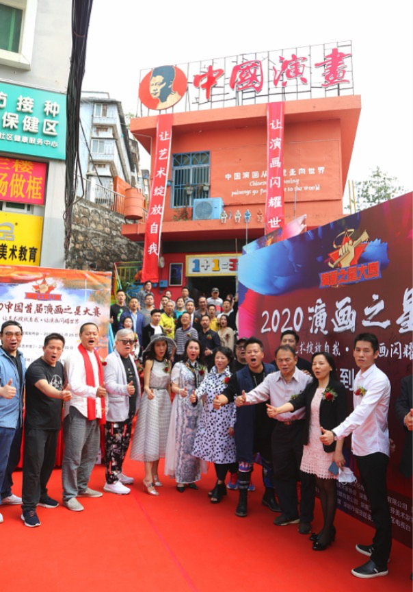 微信图片_20201127153743.png