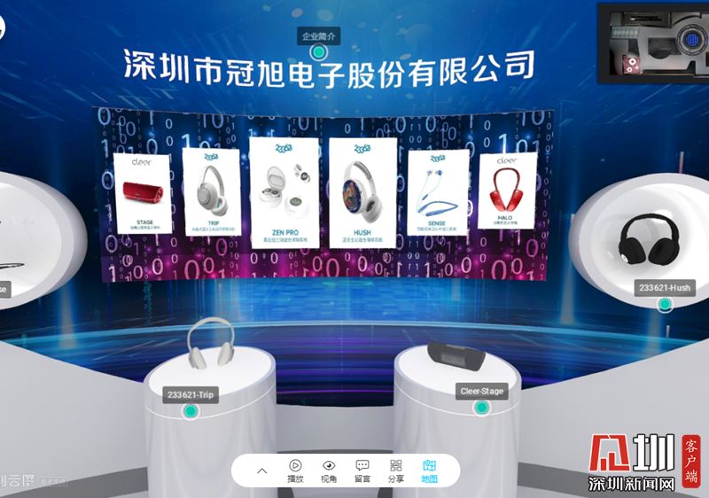 微信图片_20201130152116.png