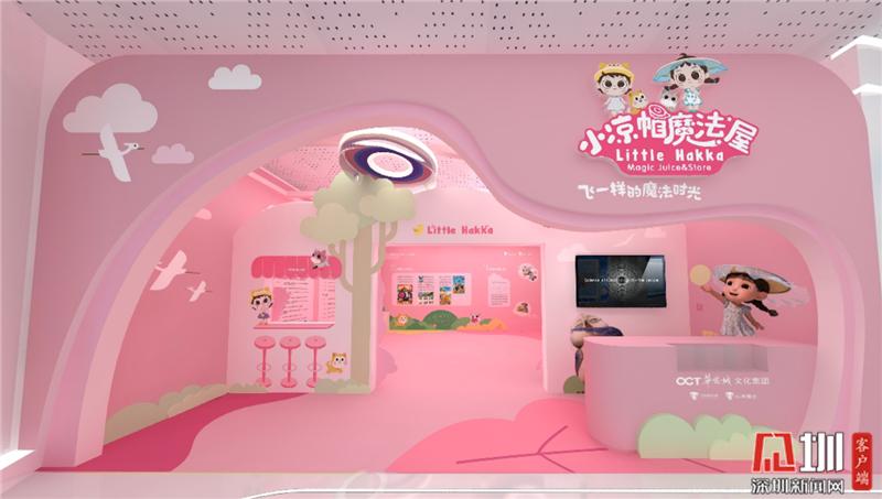 微信图片_20201130152308.png