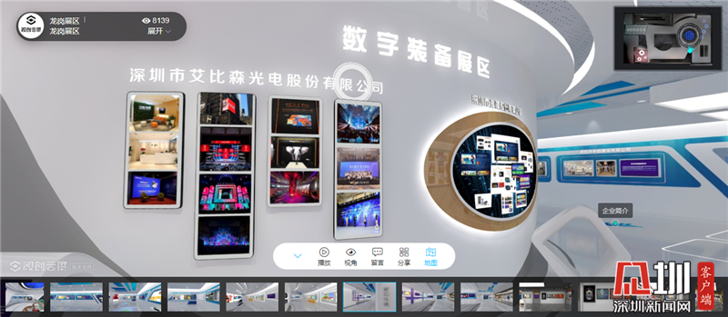 微信图片_20201130152718.png