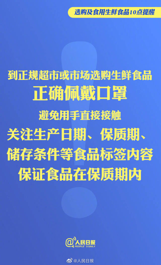 微信图片_20201201165236.jpg