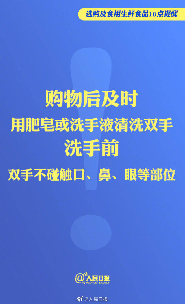 微信图片_20201201165248.jpg