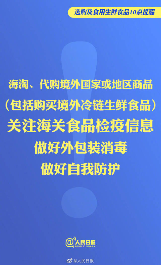 微信图片_20201201165253.jpg