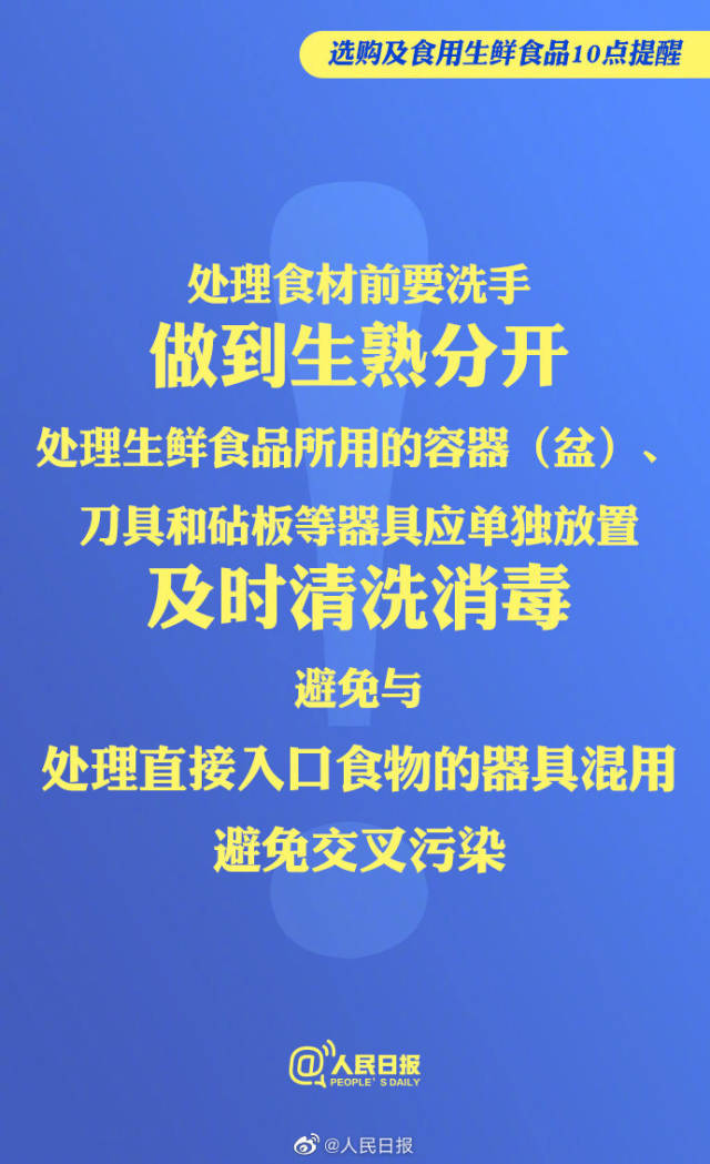 微信图片_20201201165256.jpg