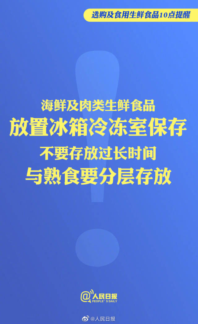 微信图片_20201201165259.jpg