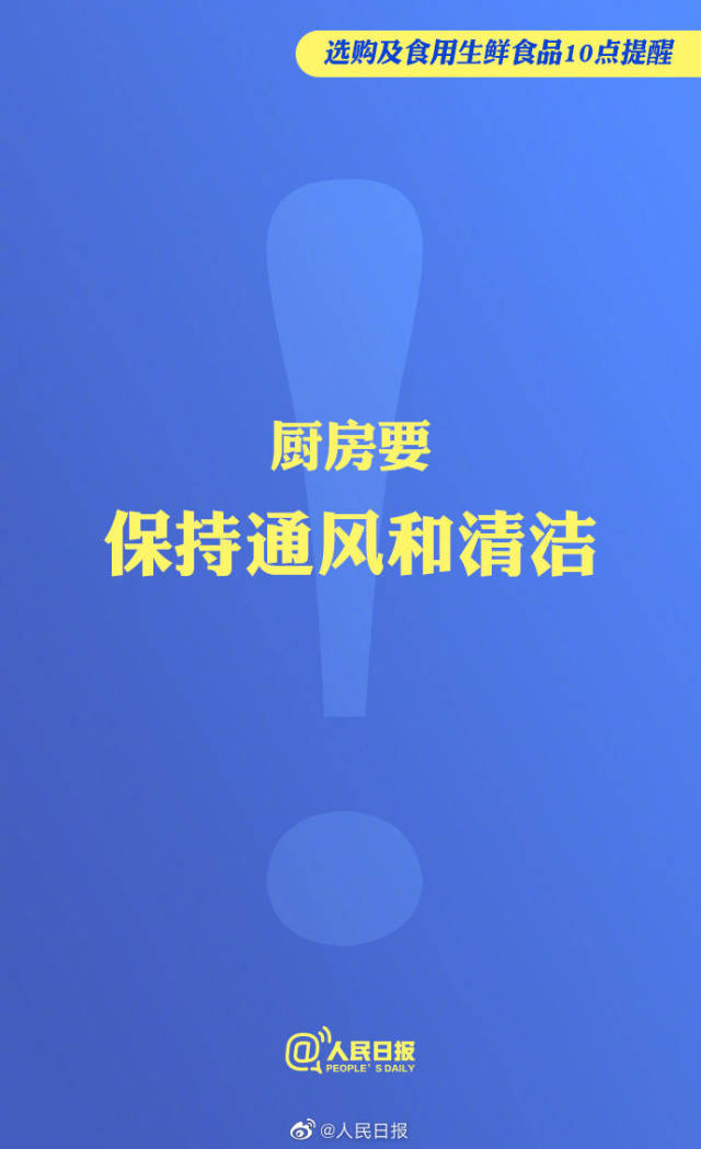 微信图片_20201201165302.jpg