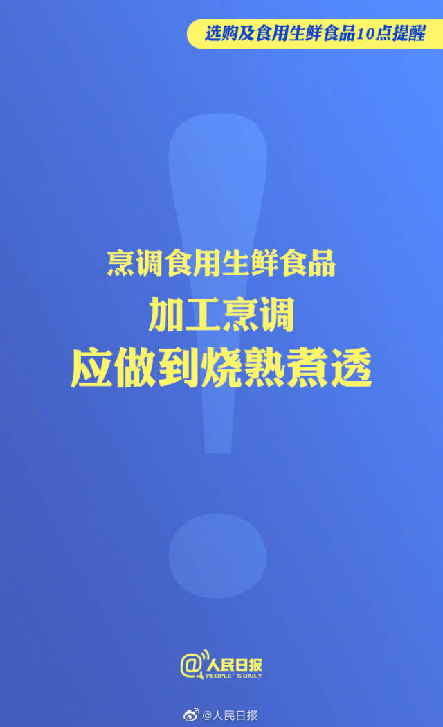 微信图片_20201201165305.jpg
