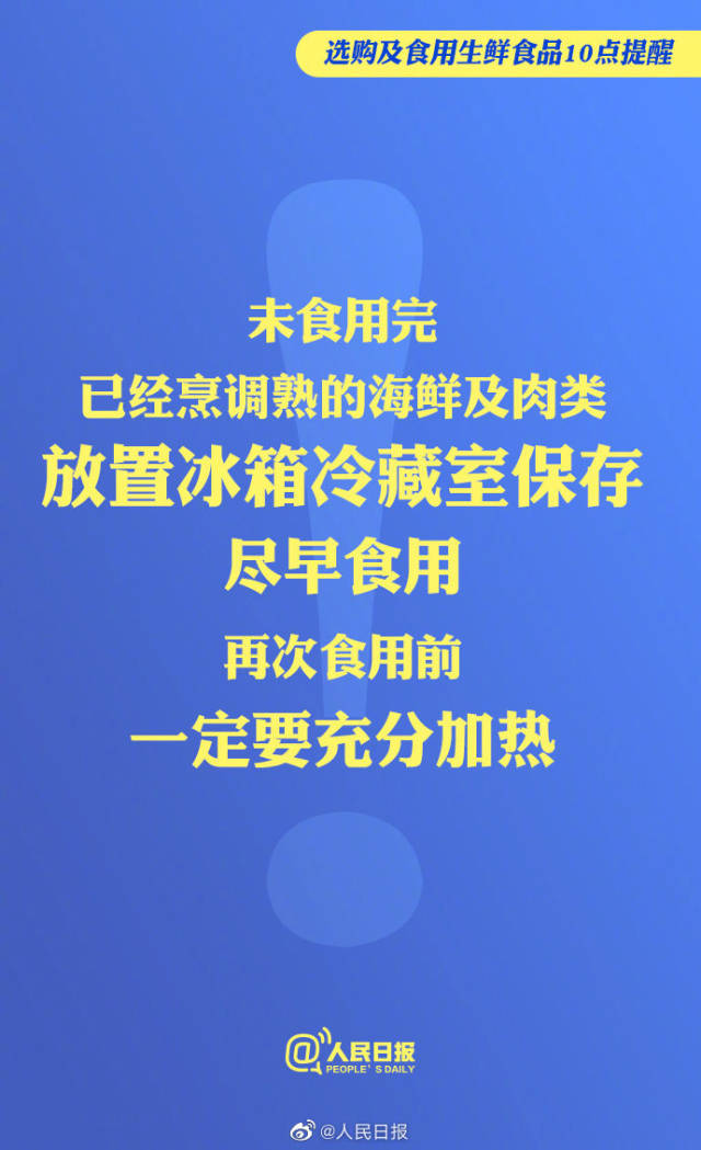 微信图片_20201201165312.jpg