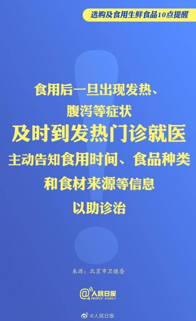 微信图片_20201201165315.jpg