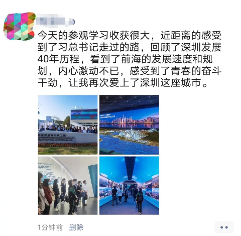 微信图片_20201203100015.jpg