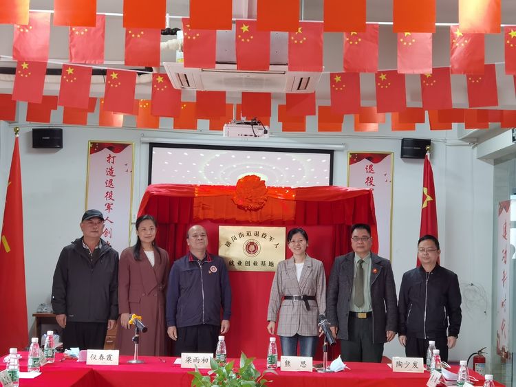 微信图片_20201204140847.jpg